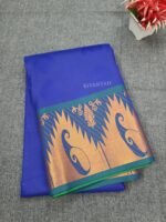 Royal Blue Purple Gold Floral Butta Silk Saree
