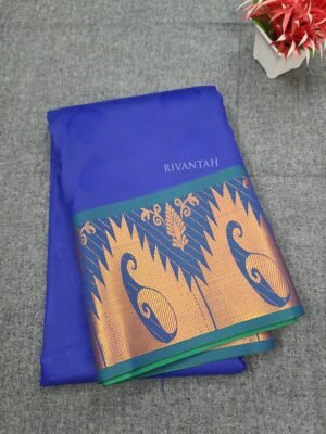 Royal Blue Purple Gold Floral Butta Silk Saree